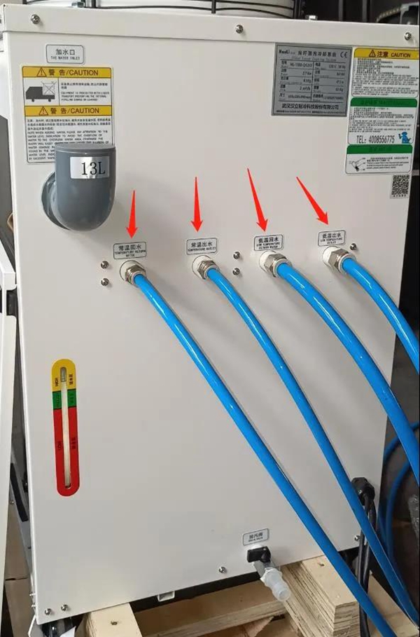 激光设备 激光设备